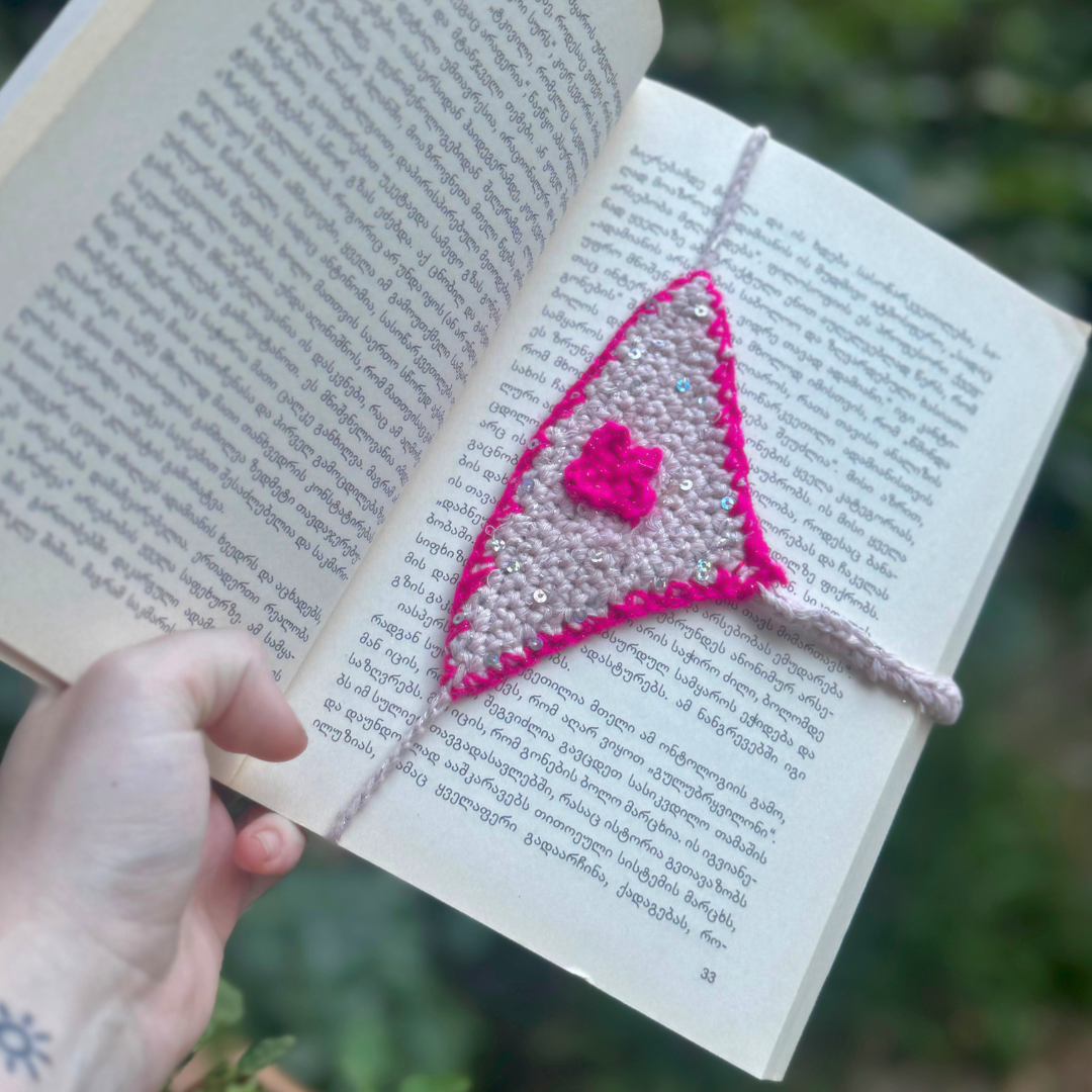 BOOKMARK THONG (Sparky Pink with sequins)
