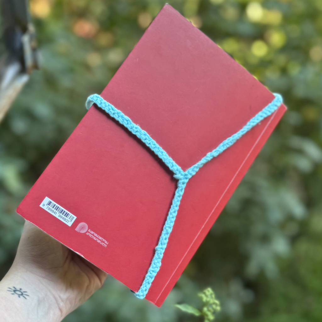 BOOKMARK THONG (Sky blue & Red)