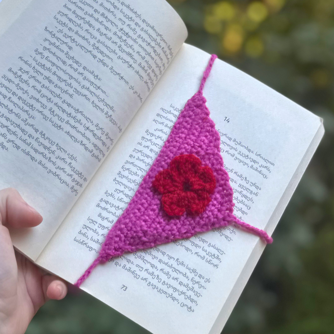 BOOKMARK THONG (Pink & Red)