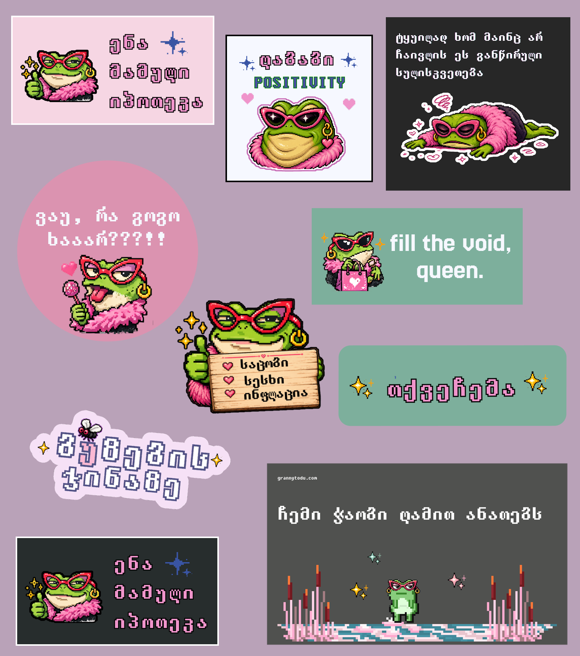 GRANNY STICKER PACK (GEORGIAN)