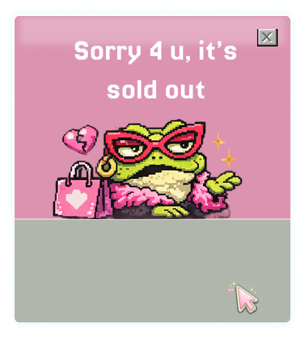 Sold out